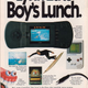 Illustration for article titled How The Pros Mock Nintendo